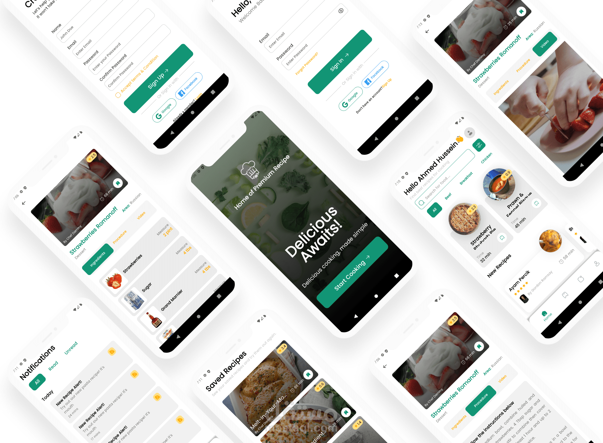 Food Recipe app | تطبيق وصفات الطعام