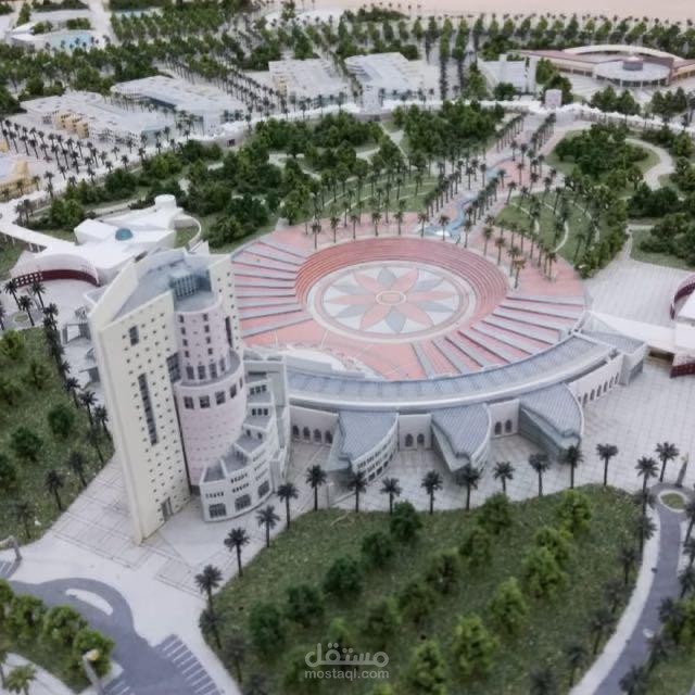 University of Hail The Administration facility for Hail University