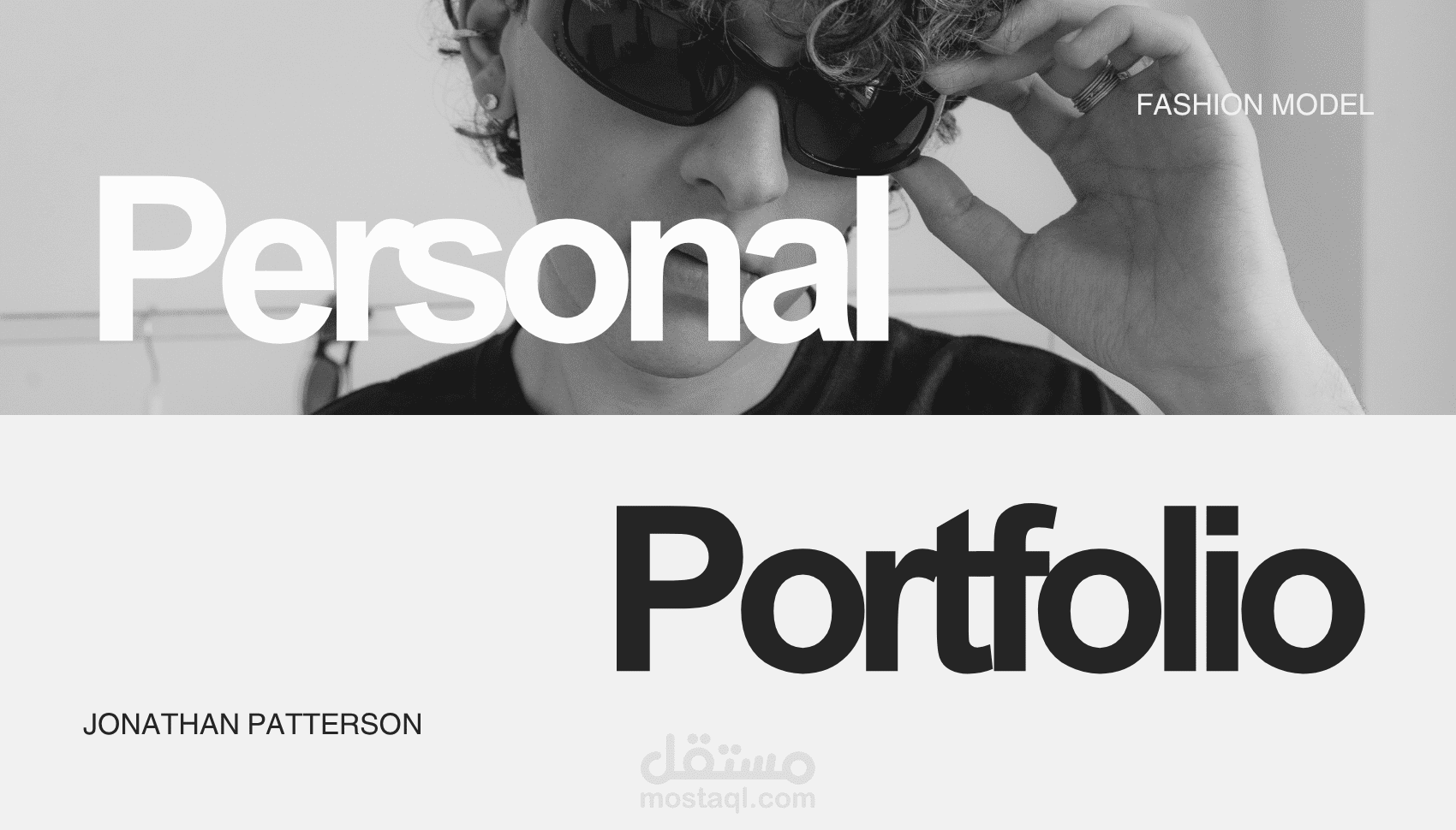 عمل بورتفوليو احترافي يعرض أعمالك Website Portfolio