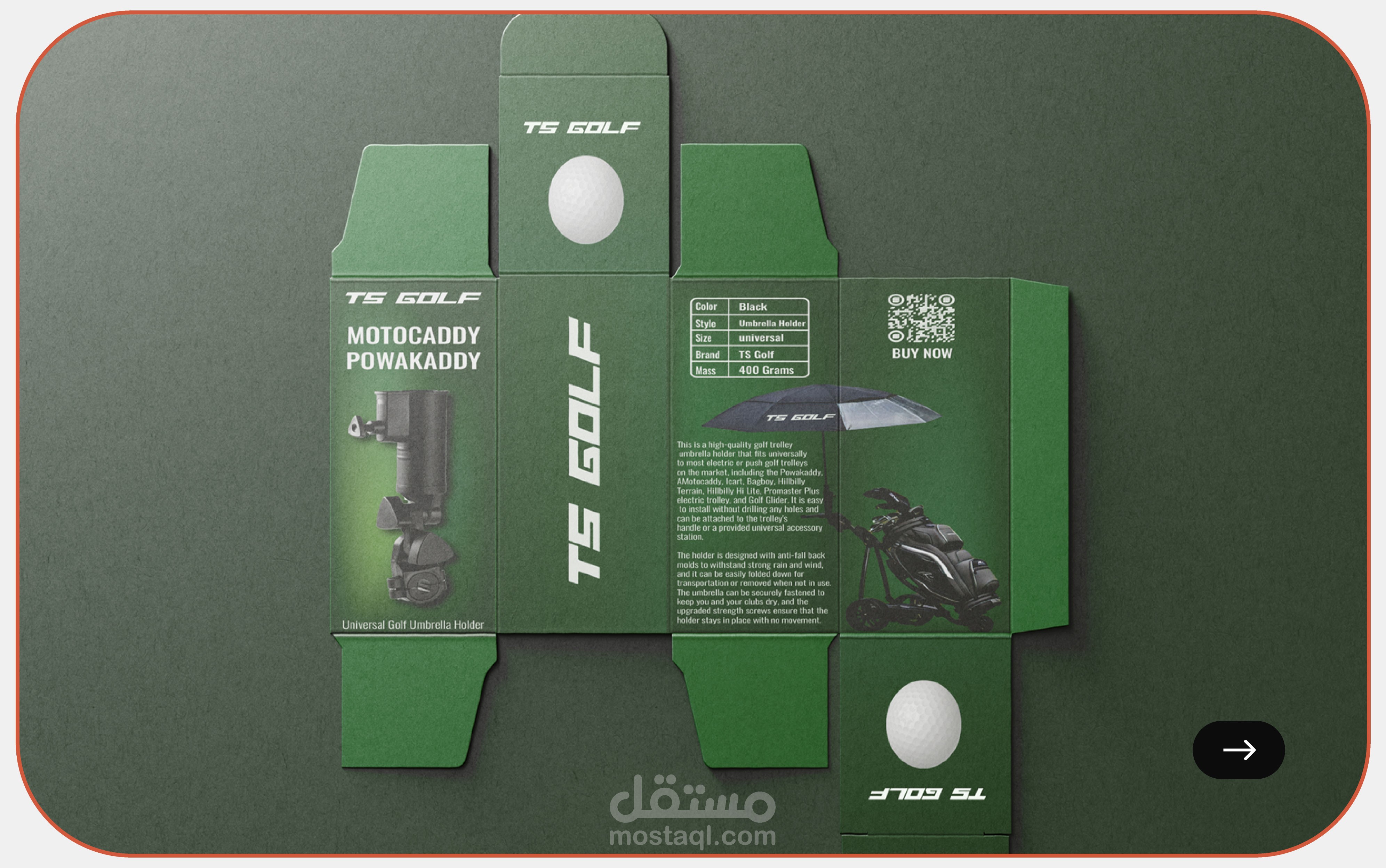 تصميم باكدج ومستلزمات لعلامة رياضية – TS GOLF