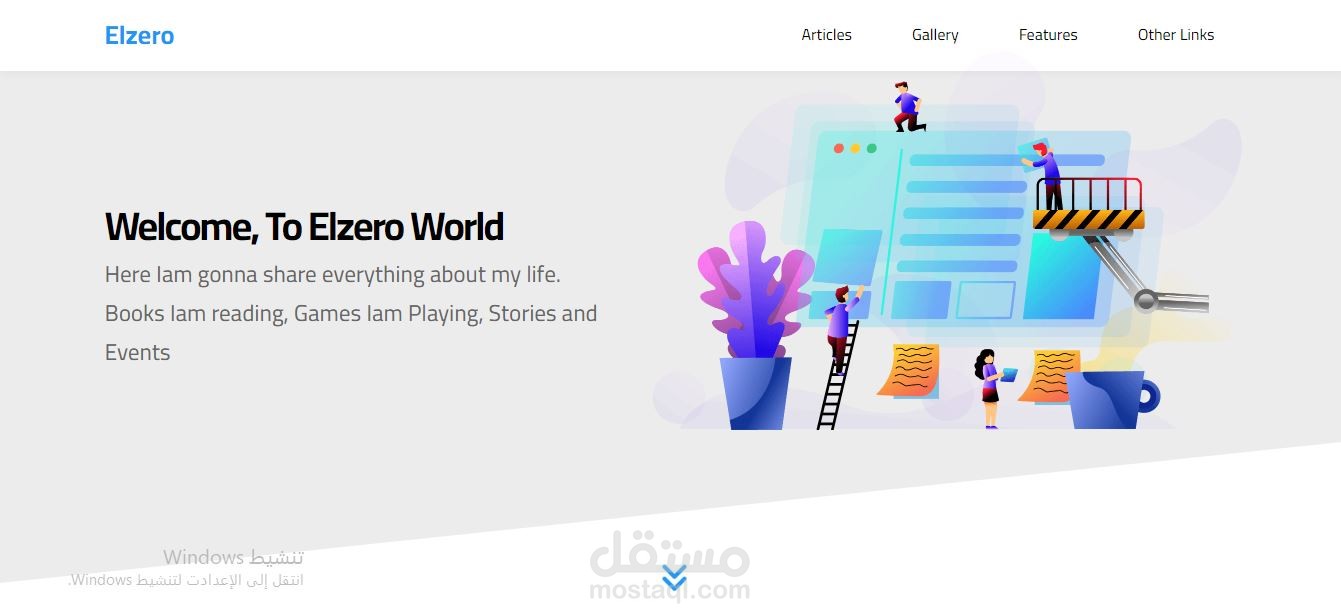 Elzero - Blog Website