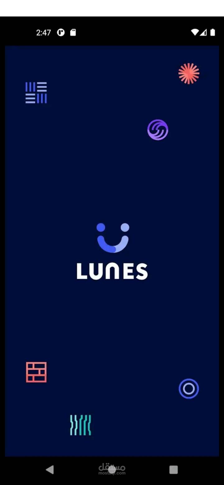 المشاركة في تطبيق LUNES  وهو تطبيق  React Native