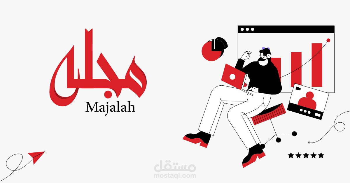 logo for majalah