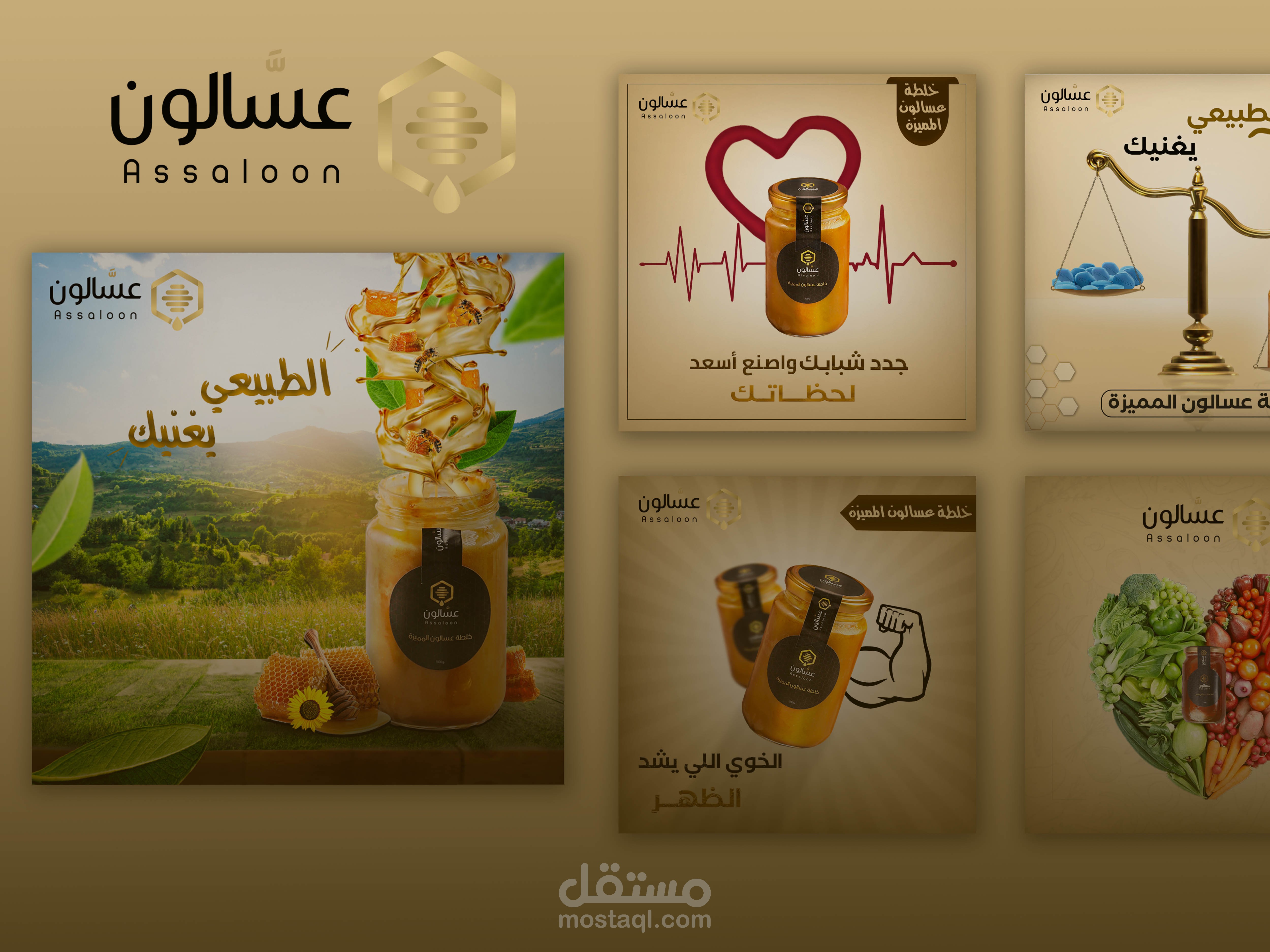 Social media designs for Assaloon