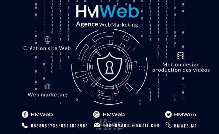 HMWEB