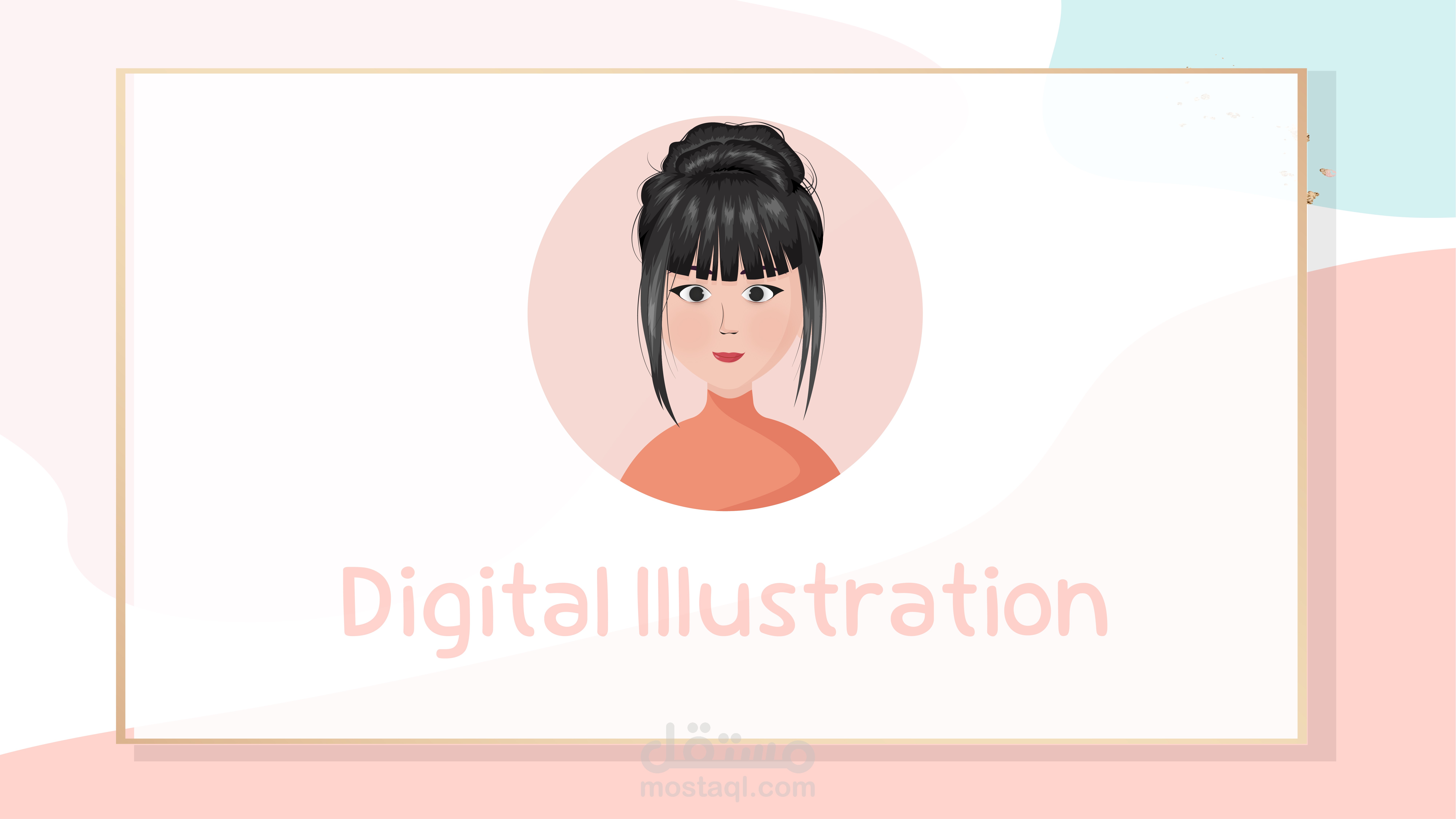 تصميم ورسم شخصيات رقمية بأساليب فنية متنوعة (Flat, Cartoon, Outline)