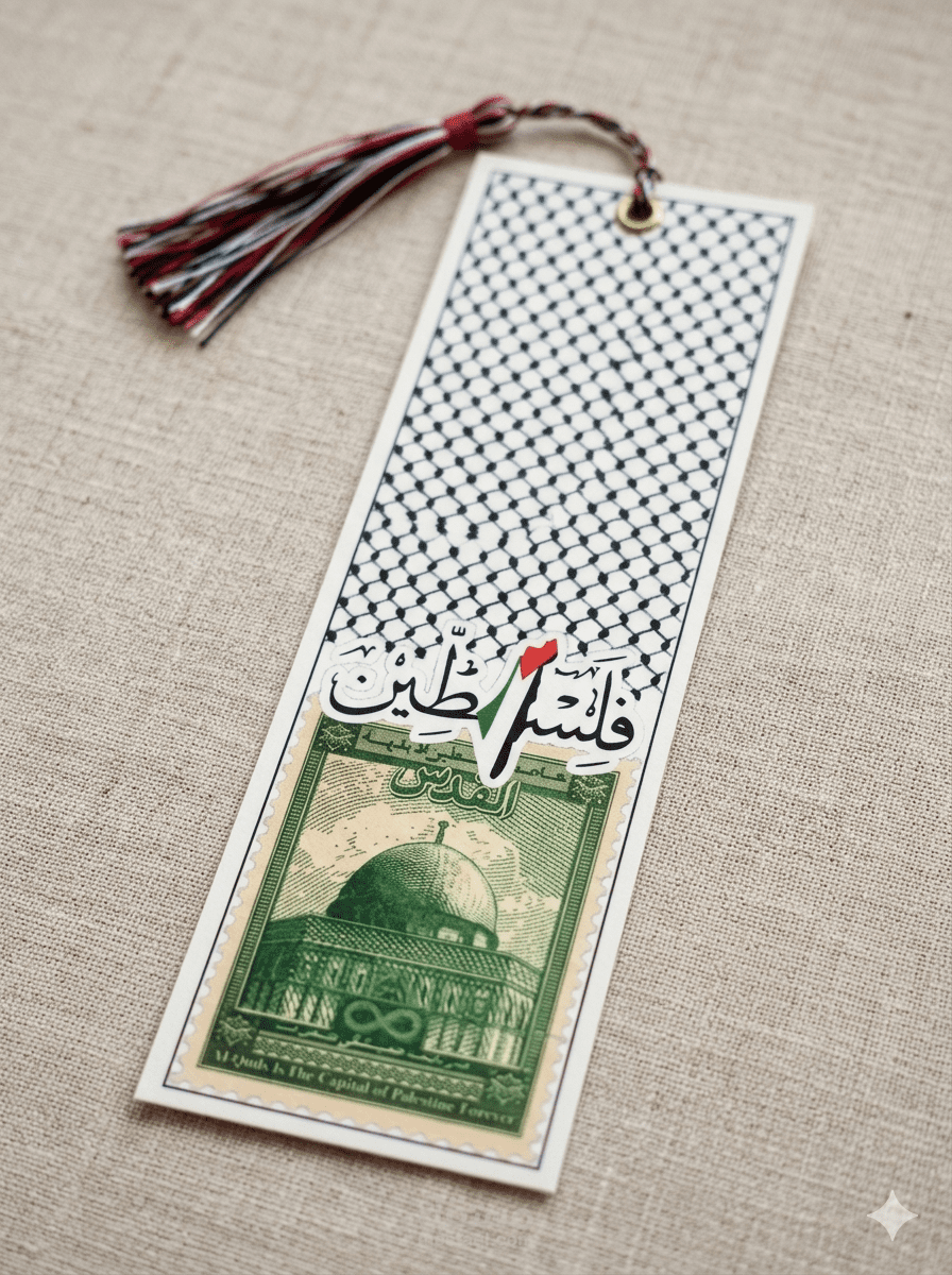تصميم ملصقات إبداعية وقواطع كتب بنقوش تراثية