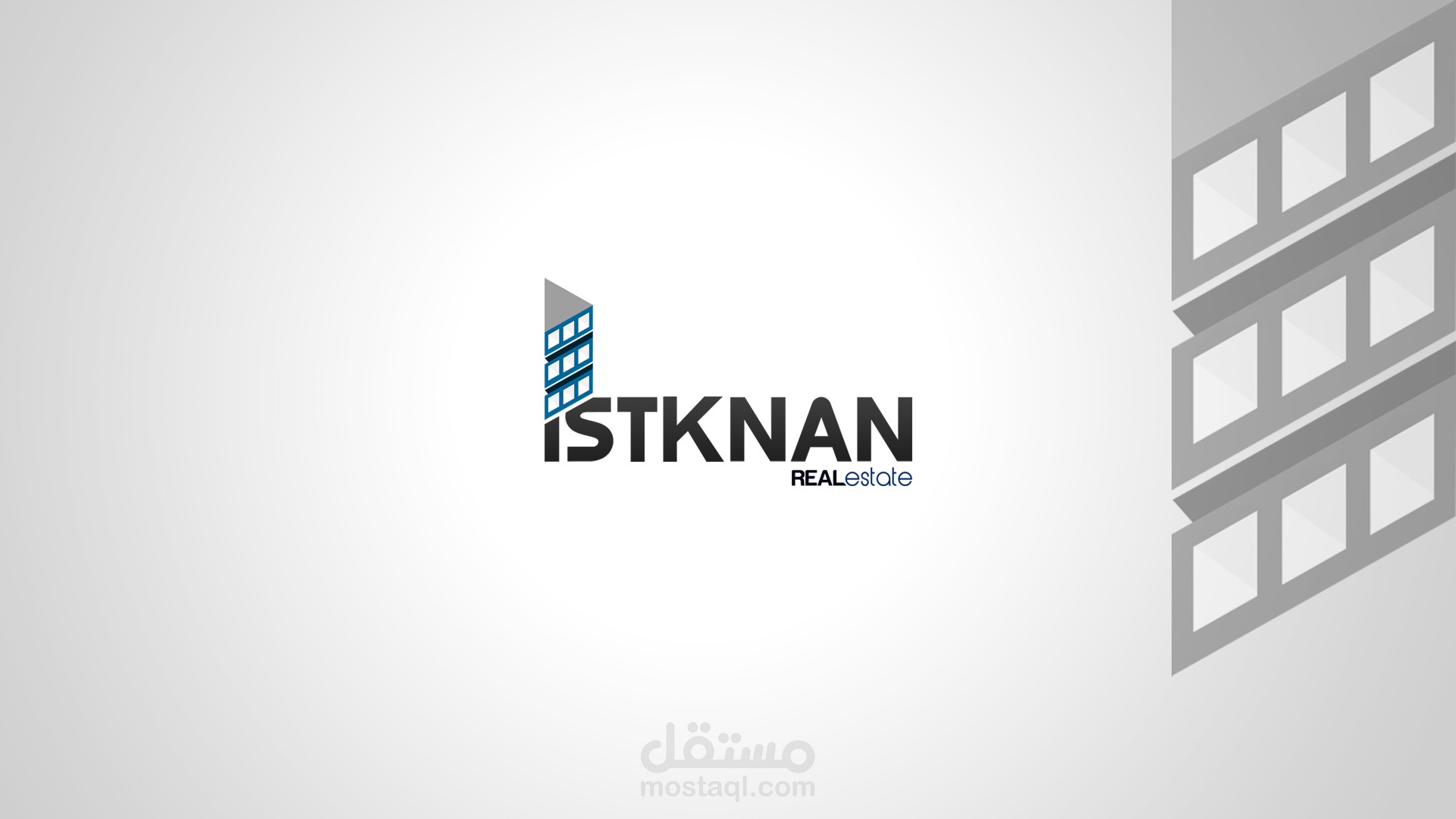 شعار لشركة عقارات