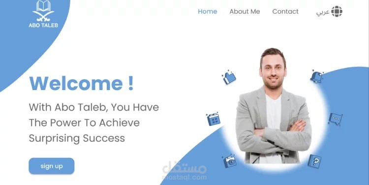 Abo Taleb English Courses | مستقل