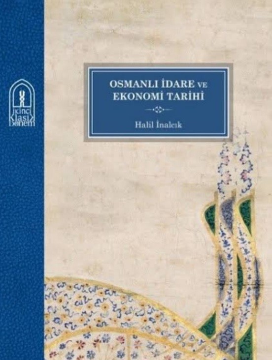 ترجمة كتاب من اللغة العربية إلى اللغة التركية