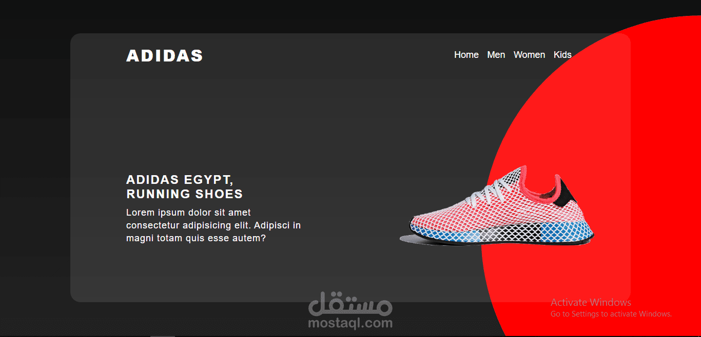 Adidas | Abdo Adel Abdo