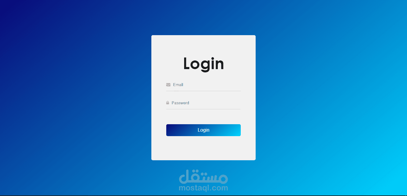 Login from | Abdo Adel