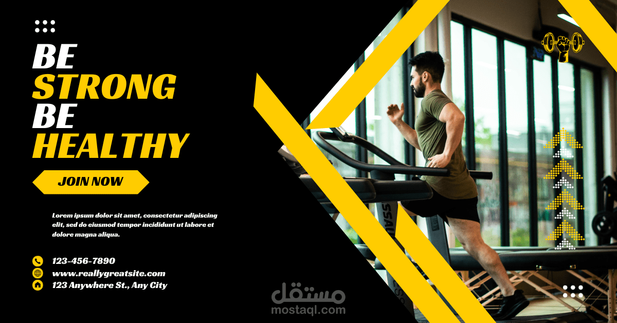 تصميم اعلان عن الرياضه
