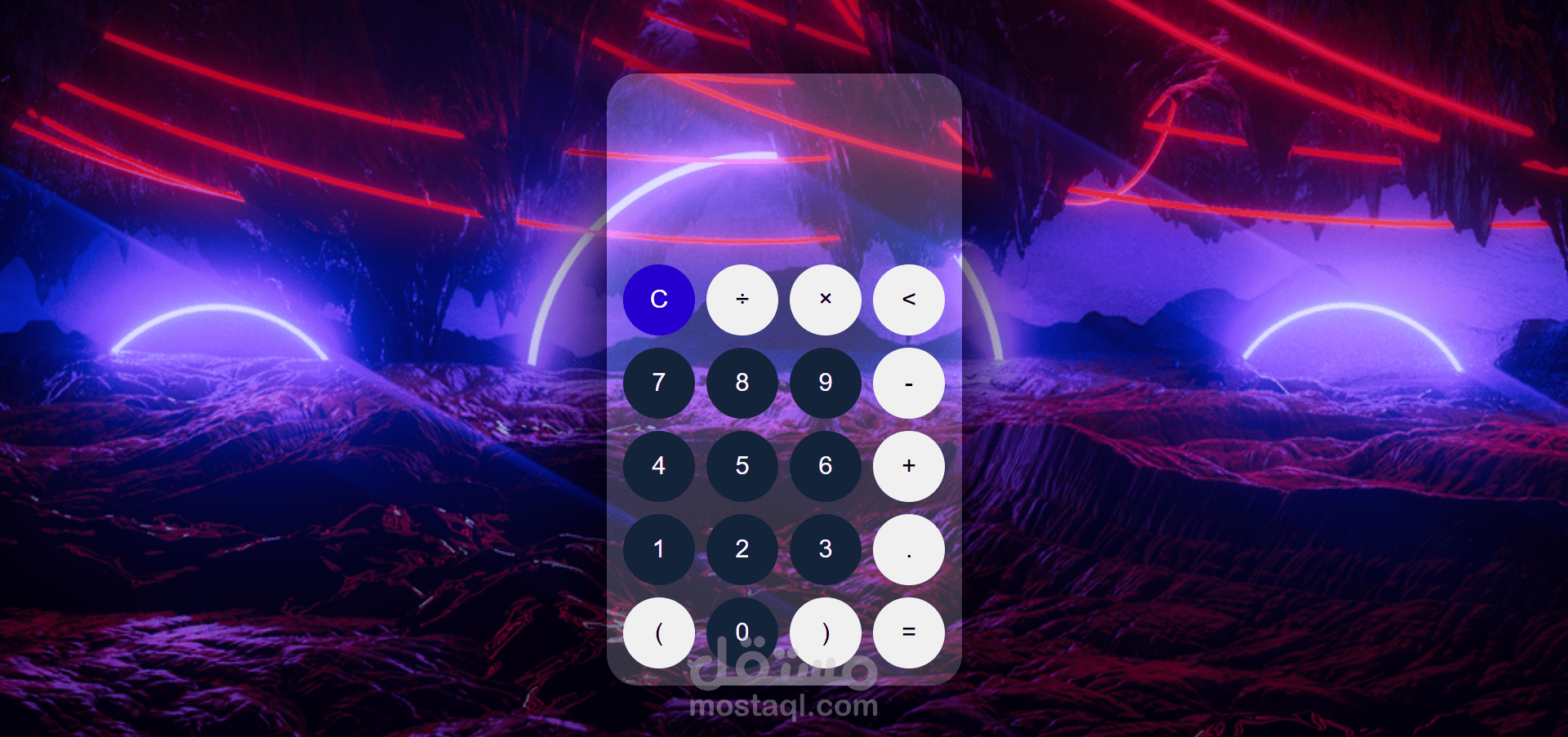 calculator