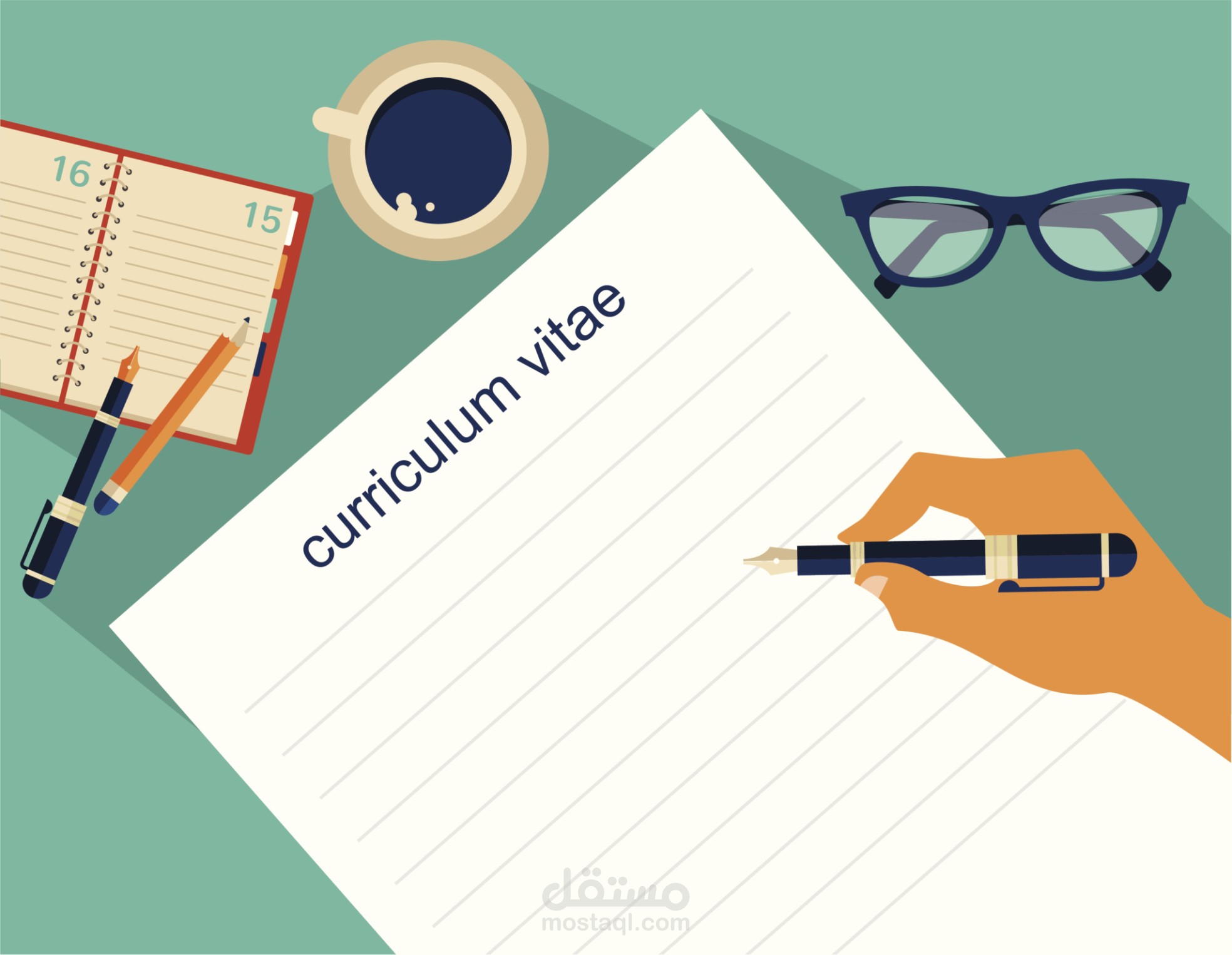 إنشاء سيرة ذاتية احترافية وبسيطة بصيغة ملف pdf