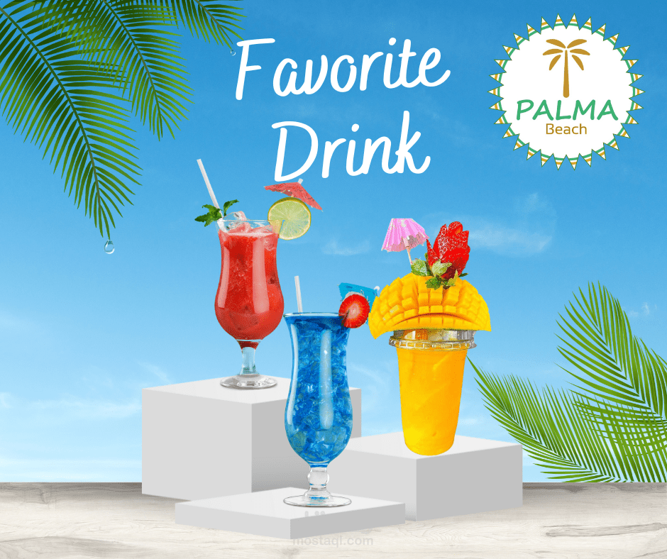 تصميم إعلان على مواقع التواصل الاجتماعي