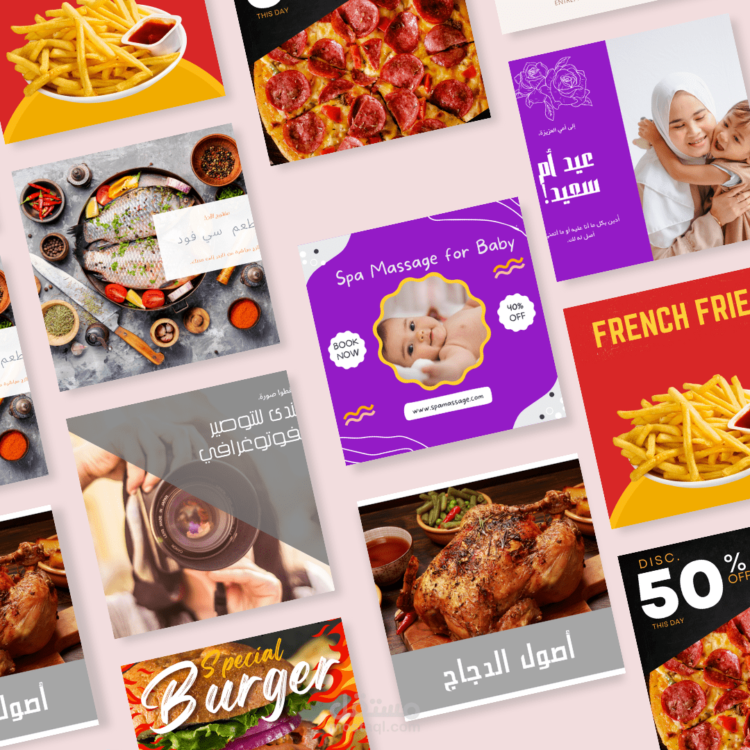 تصميم سوشيال ميديا