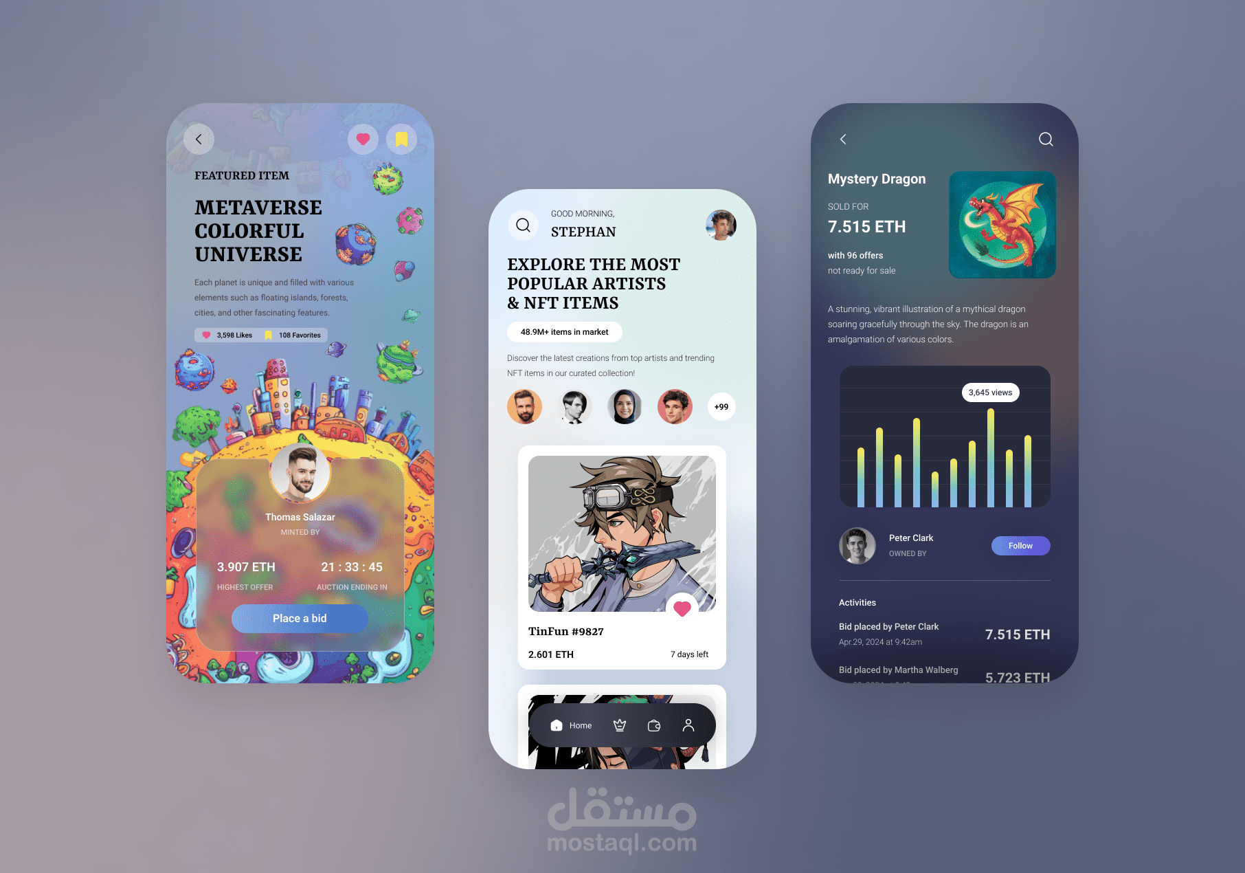 تصميم تطبيق NFT Marketplace