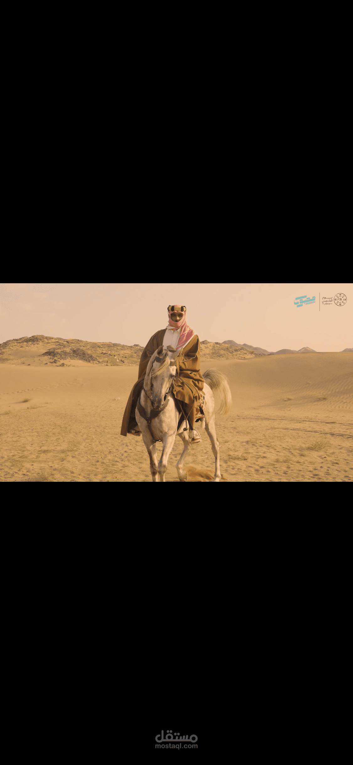 ممنتج ومصمم