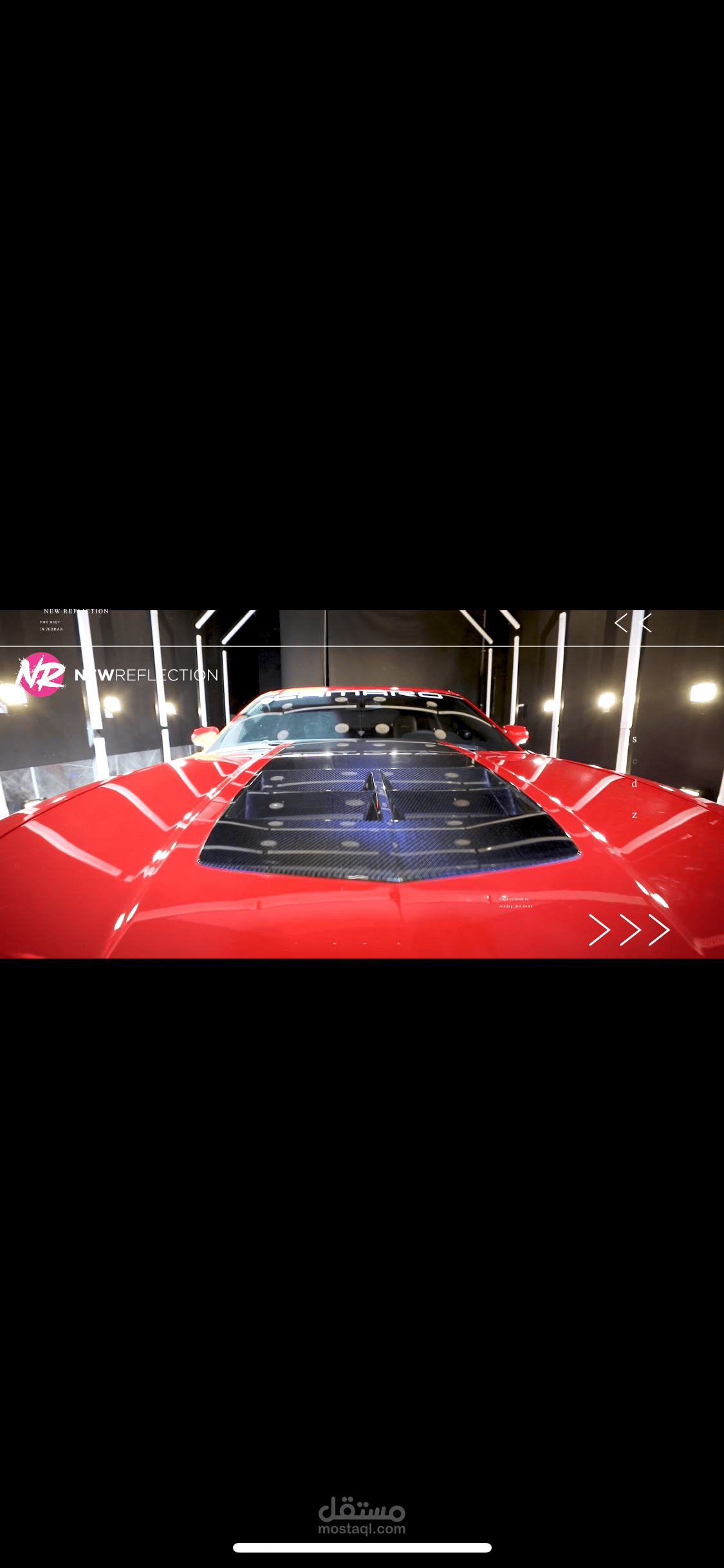 ممنتج ومصمم