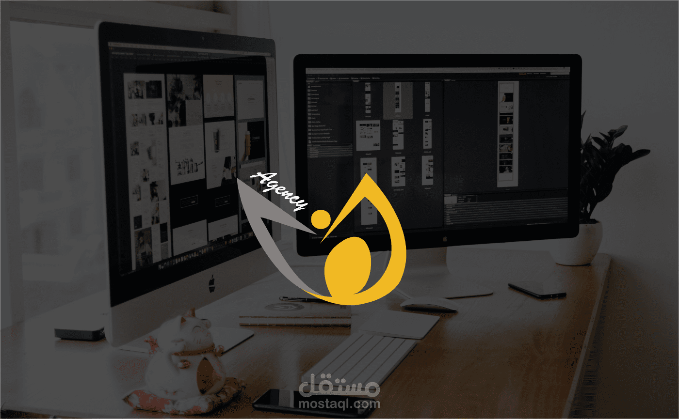 شعار شركة هنا