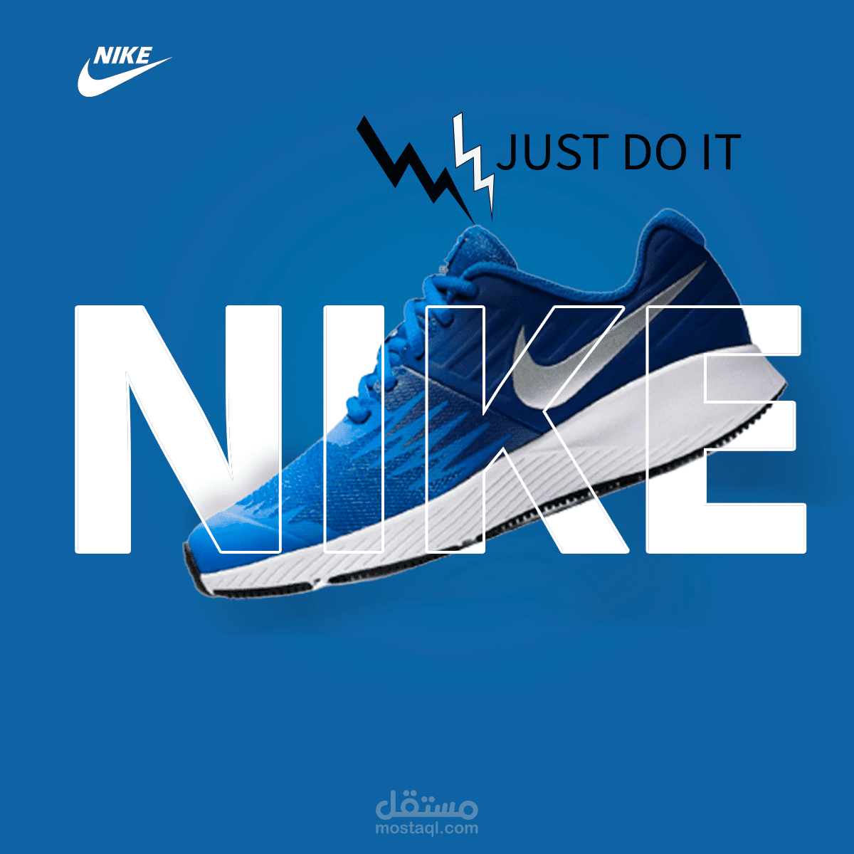 سوشال ميديا