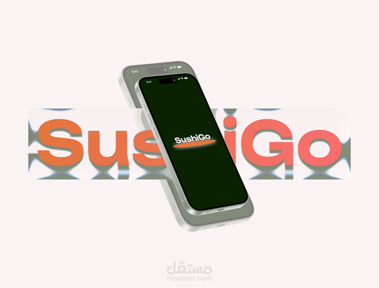 Sushi Go – تطبيق لطلب السوشي بسرعة وسلاسة