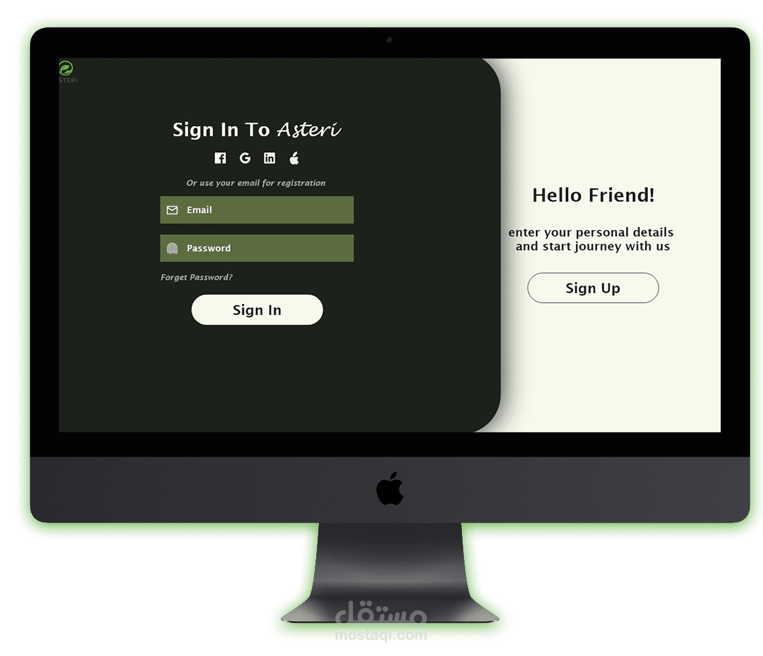 Asteri – منصة رقمية للاستدامة