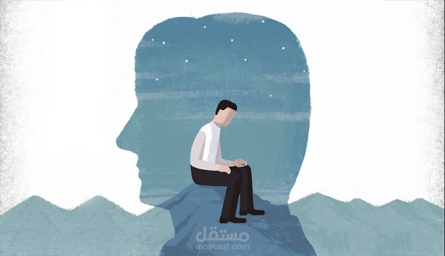 مقالات عن الصحة النفسية وتطوير الذات