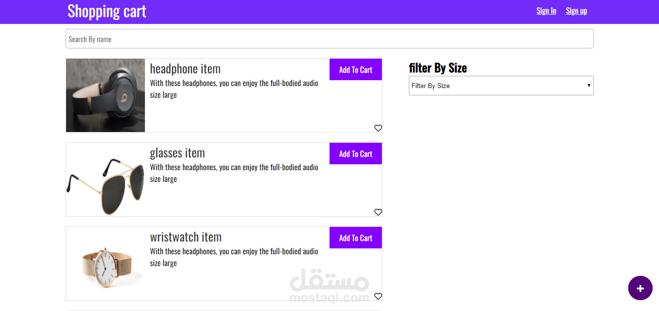 shopping-cart---pure-javascript