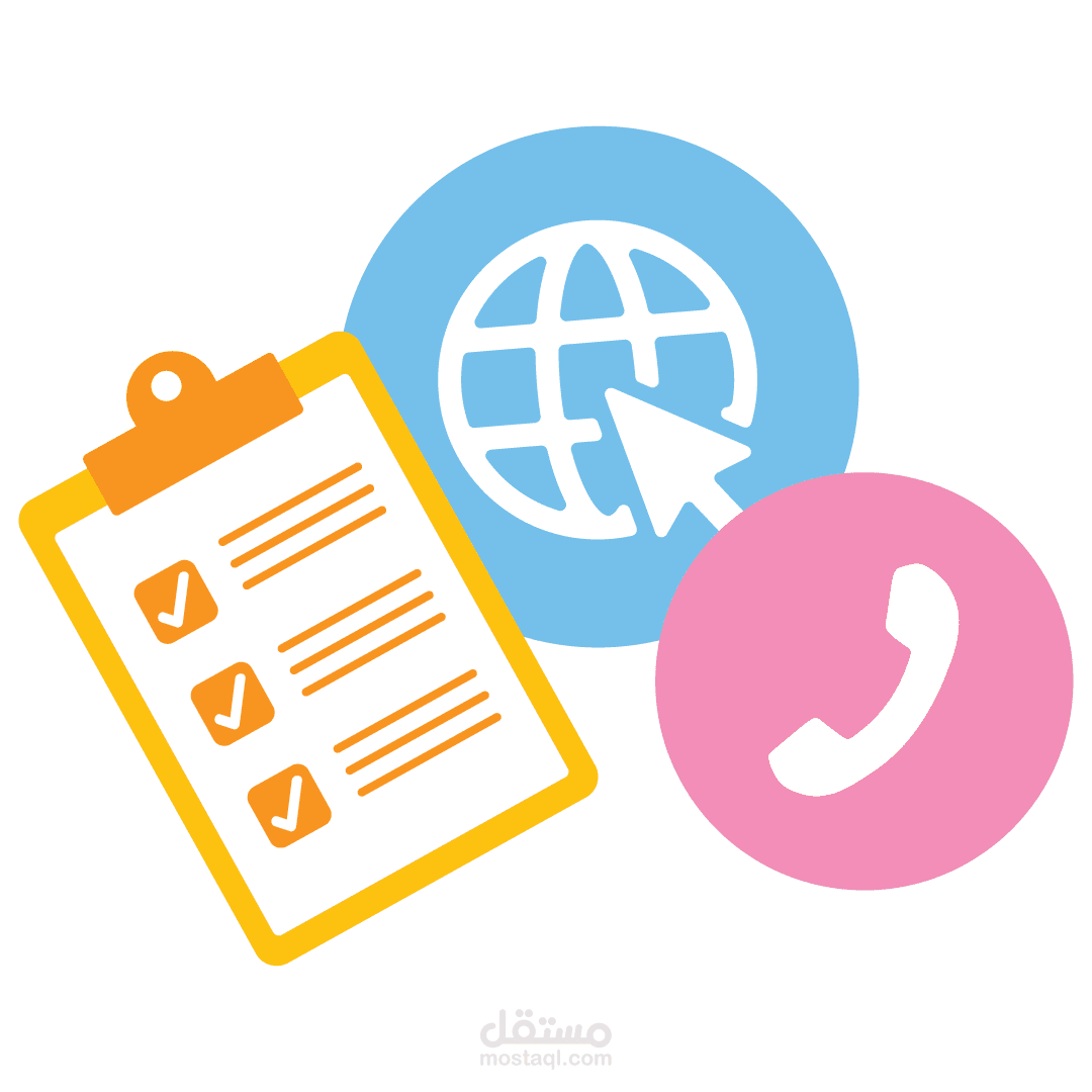 العمل كمساعد شخصي