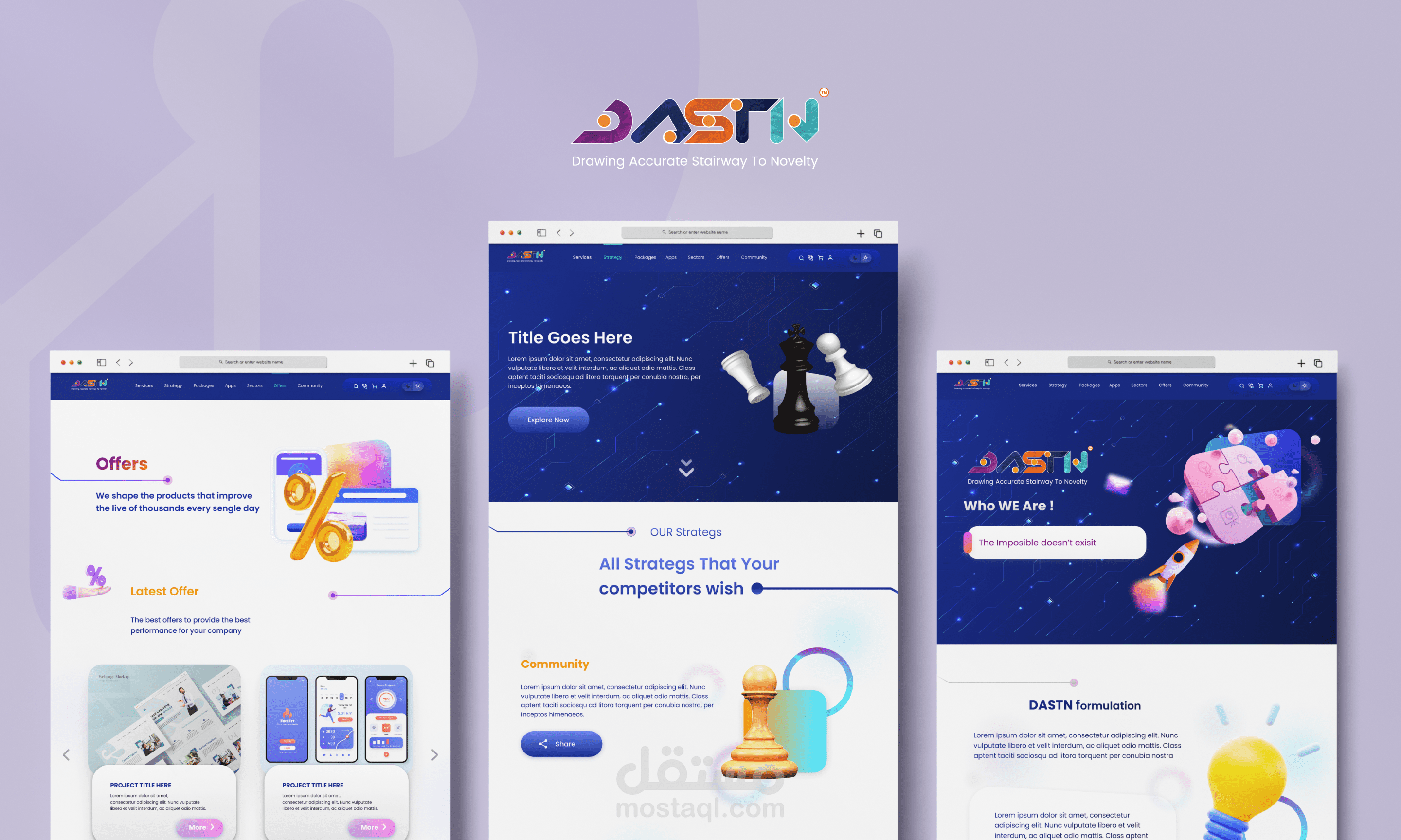 تصميم صفحات المستخدم لموقع الكتروني لشركة DastN