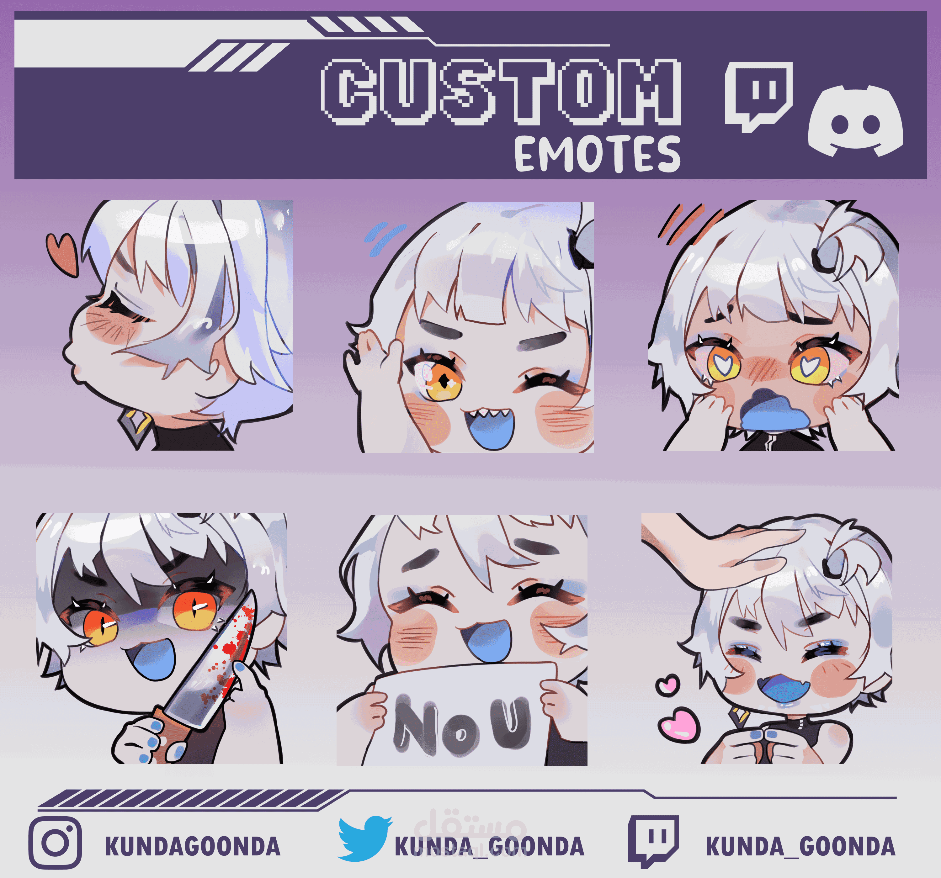 Drawing Twitch/discord Emotesرسم صور تفاعلية و ايموجيات