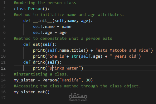 برمجه البايثون