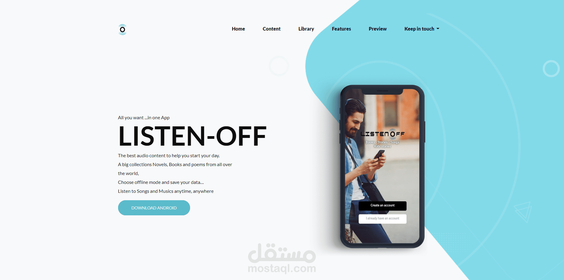 منصة للمحتوى الصوتي - ListenOff