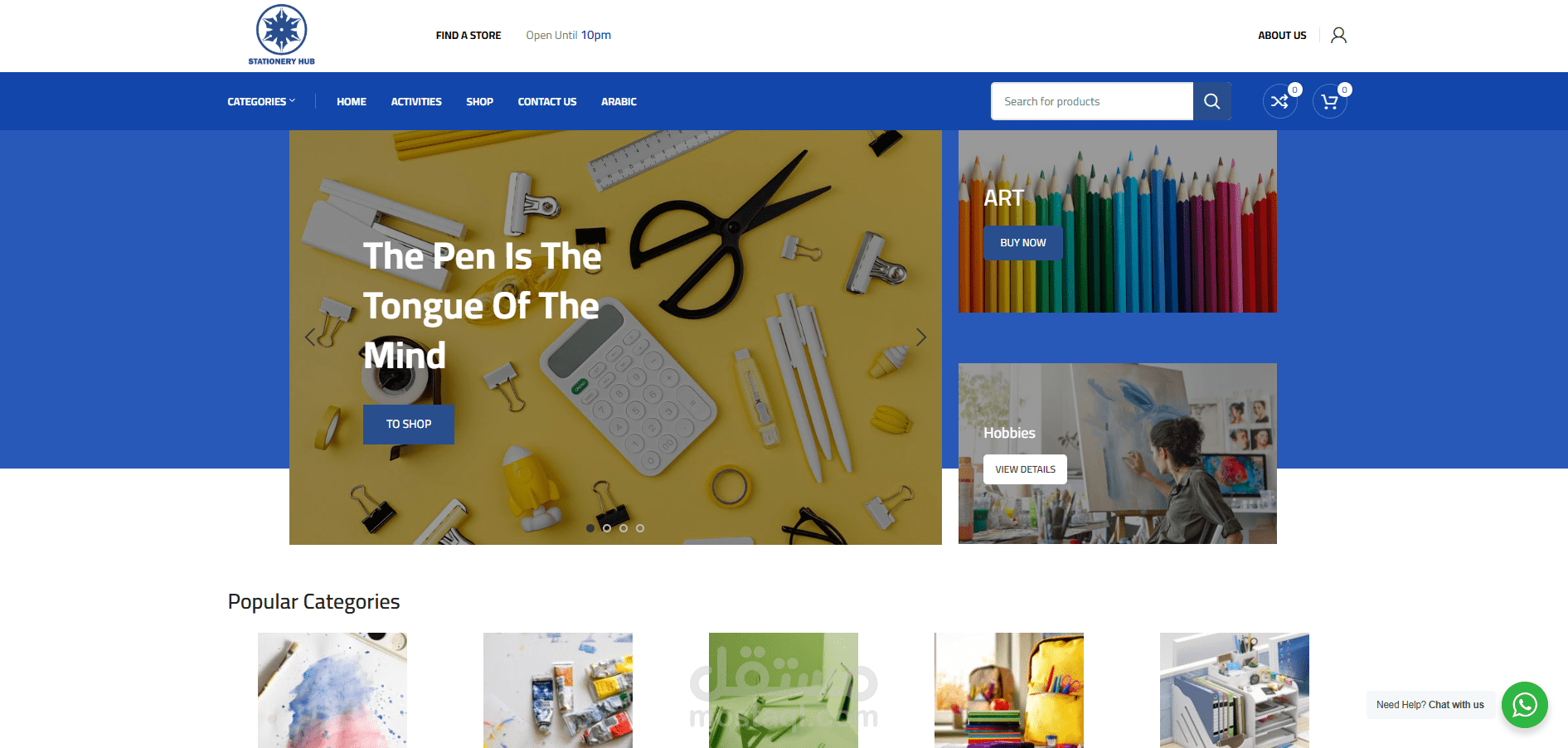 https://stationery-hub.com/
