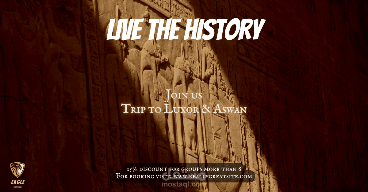 Advertisement and advertising for a tourism company 2