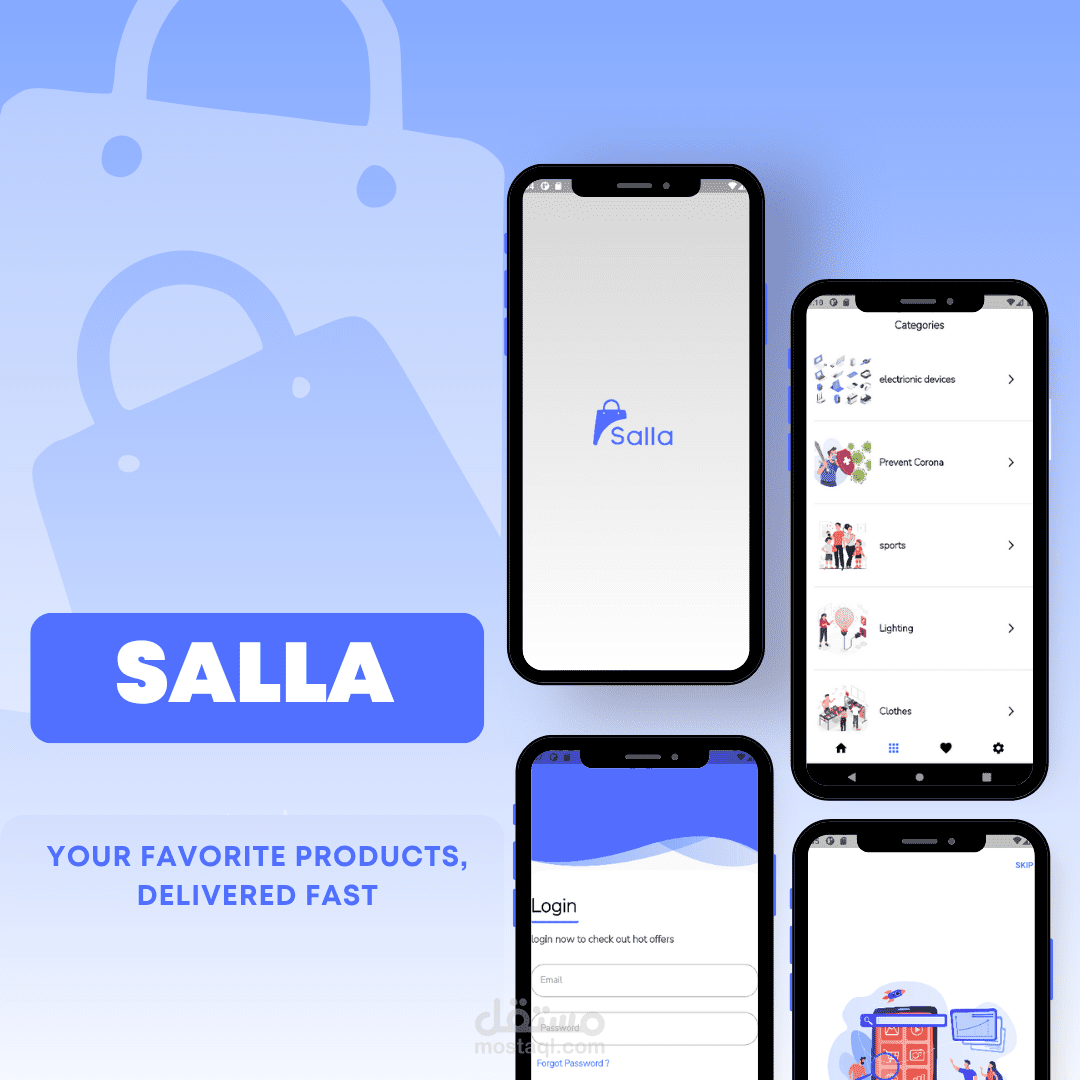 Salla Application
