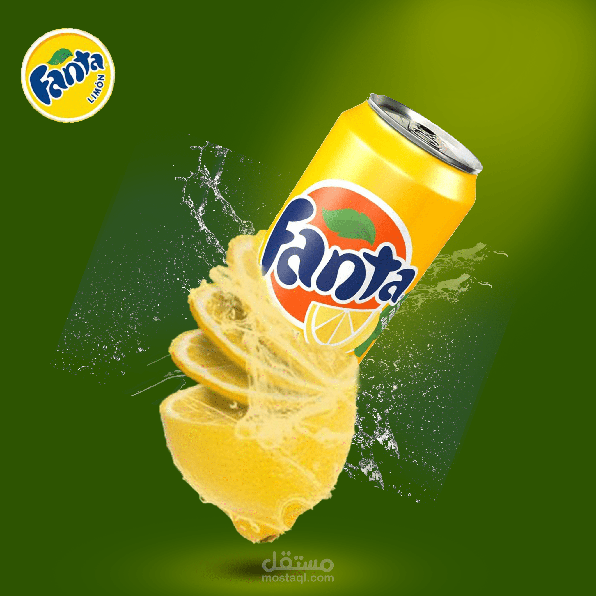 تصميم اعلان ل فانتا