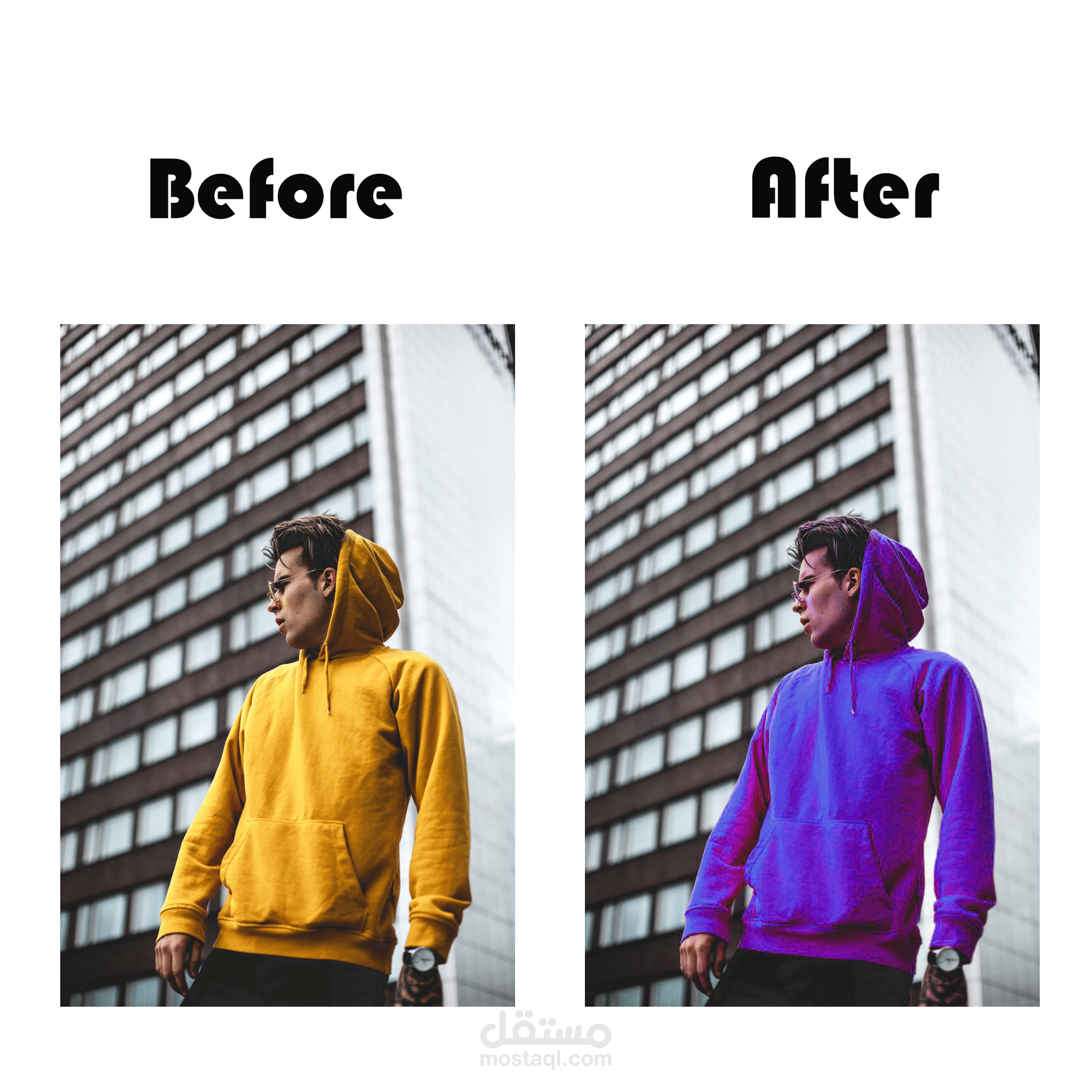 تعديل الصور