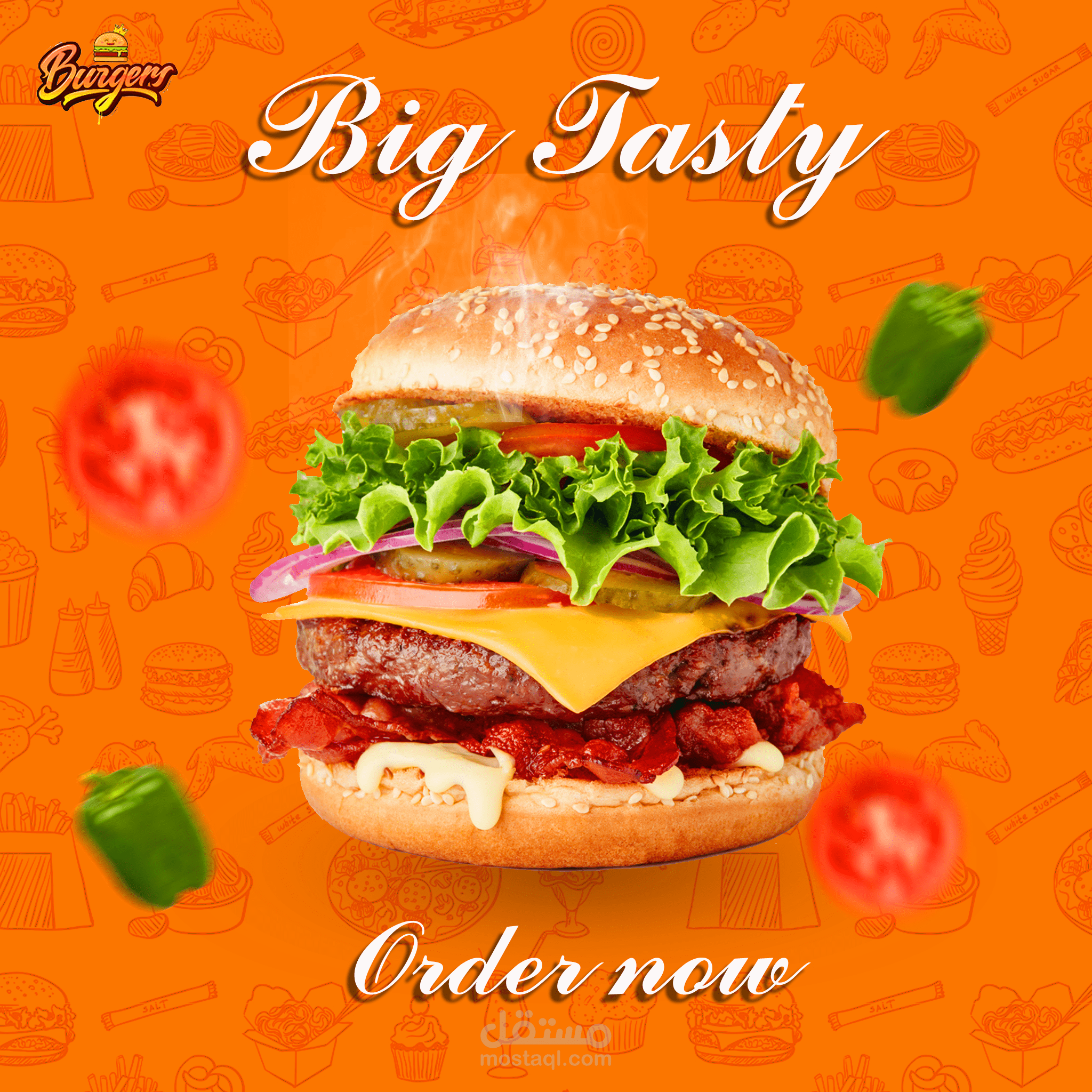 تصميم فوتوشوب