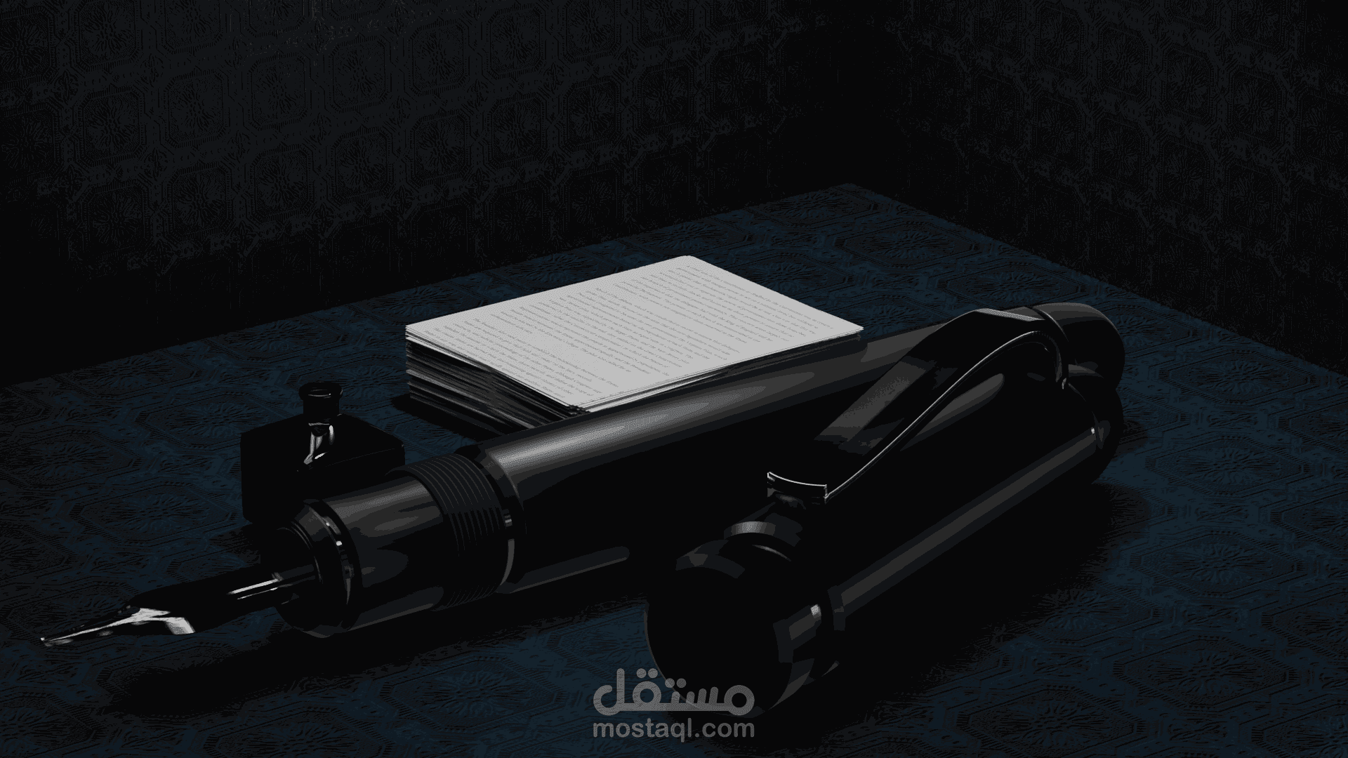 قلم حبر انيق و فاخر