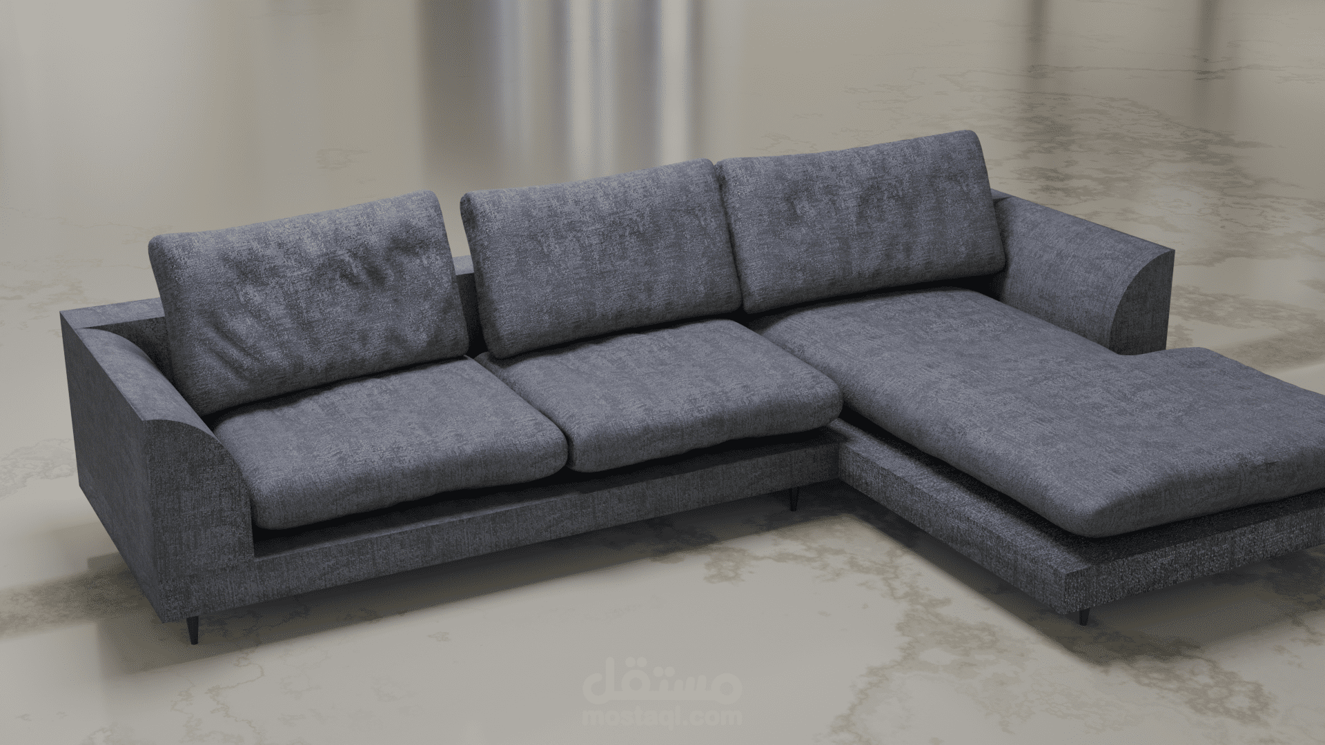 تصميم ثلاثي الأبعاد احترافي: كنبة زاوية عصرية بقوام قماشي واقعي