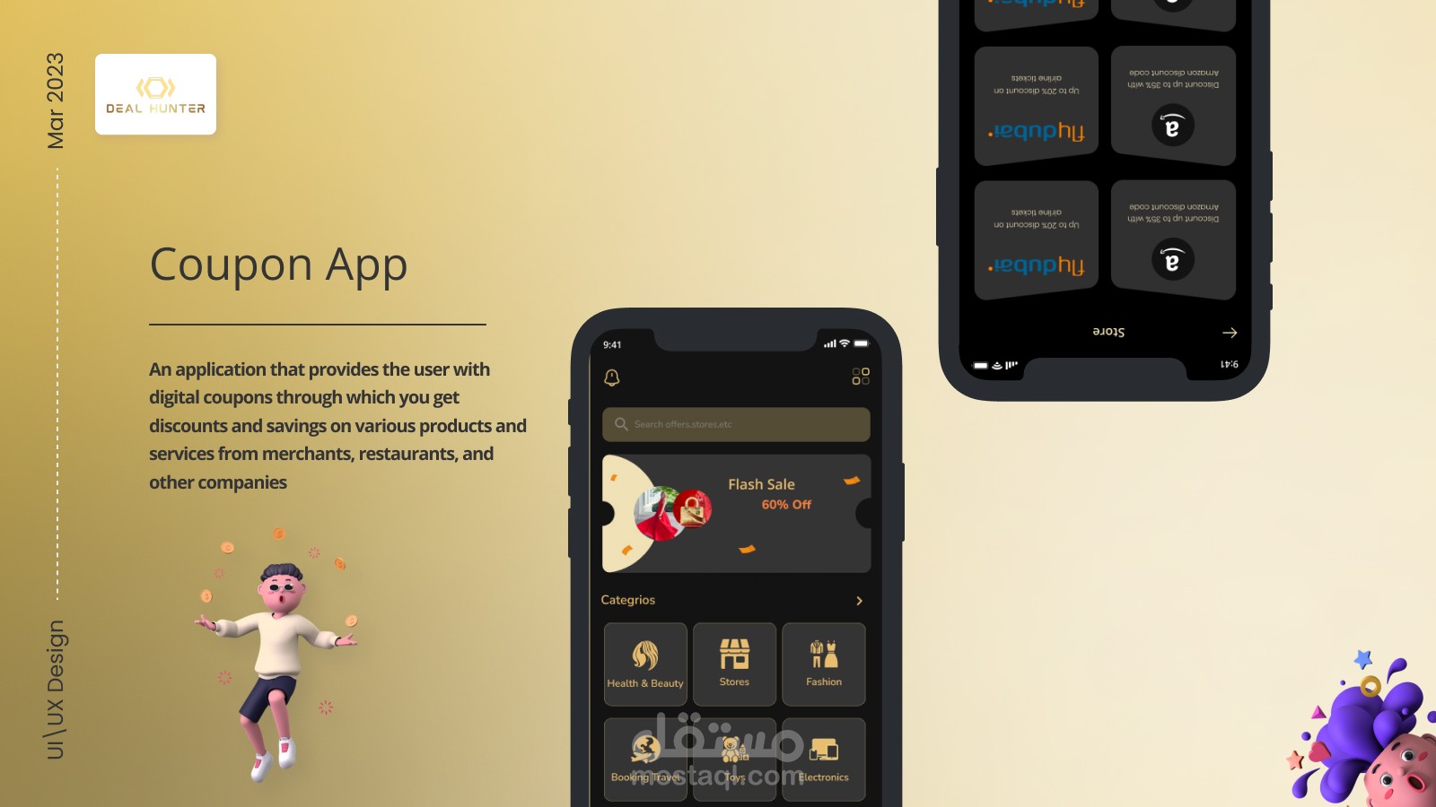 Deal Hunter Coupon App - Ui Design