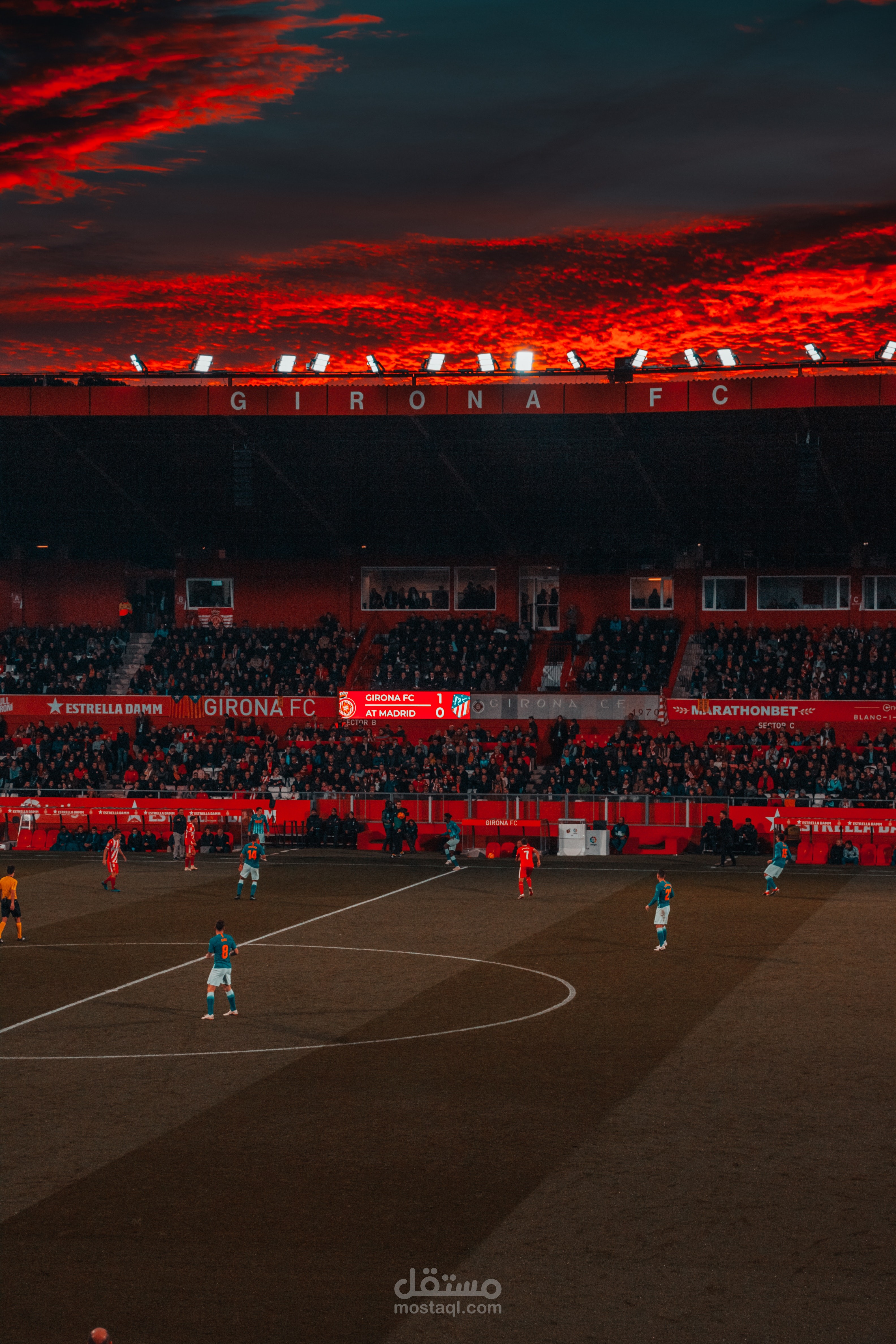 إعلان عن كأس آسيا