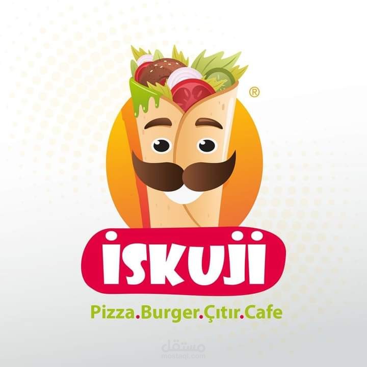 اعلان لمطعم اسكوجي باللهجة السورية البيضاء