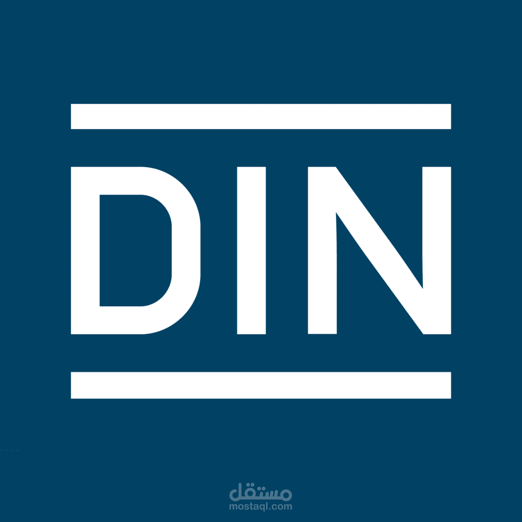 ترجمة و تنسيق مواصفة هندسية من نوع DIN