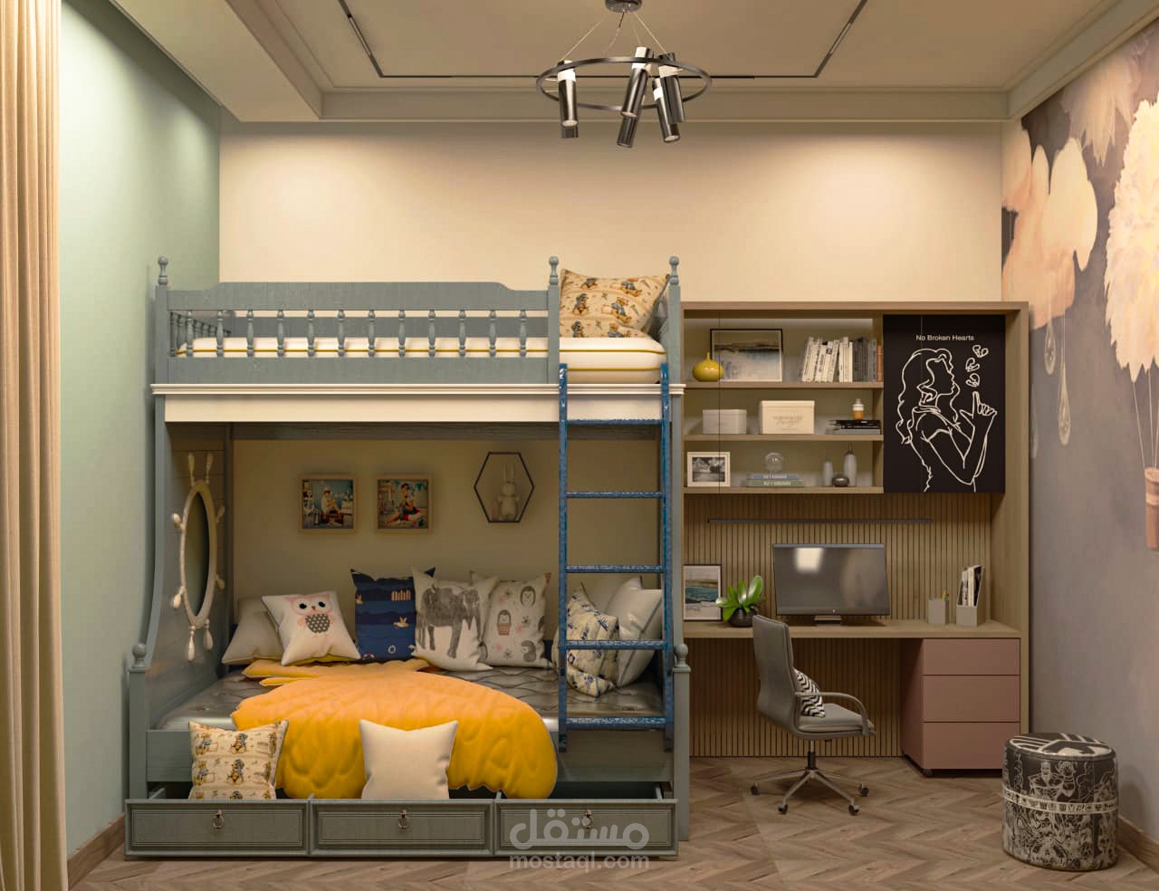 kids room