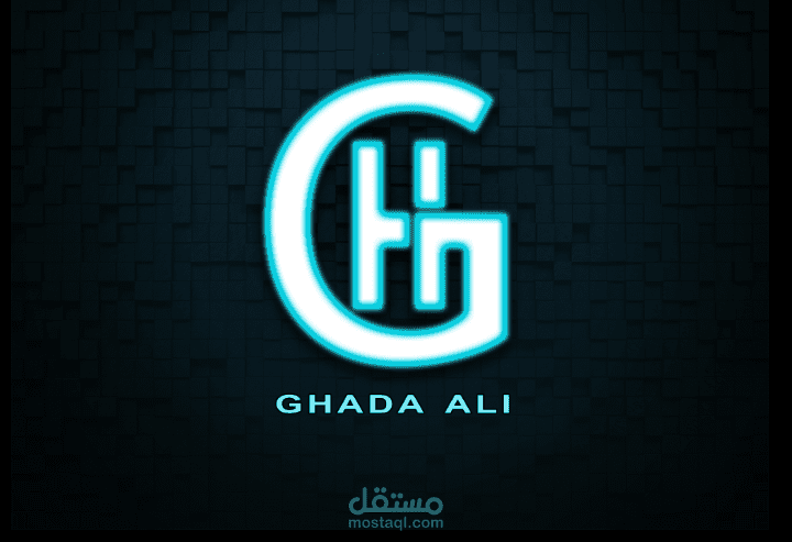 لوجو باسم GHADA ALI