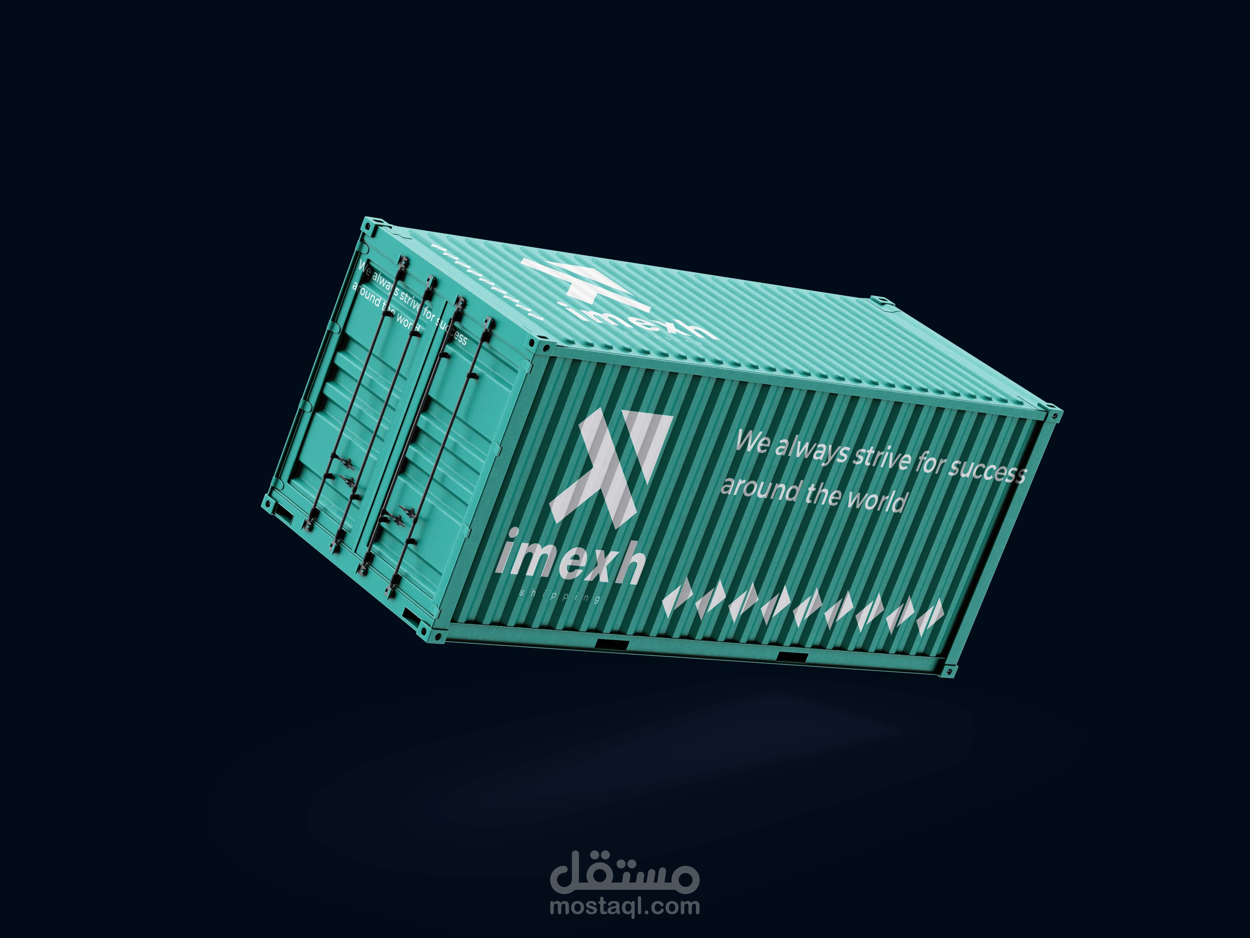 تصميم شعار وهويه لشركه شحن